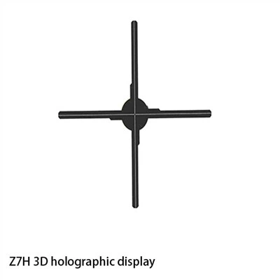 3D LED Display Fans
